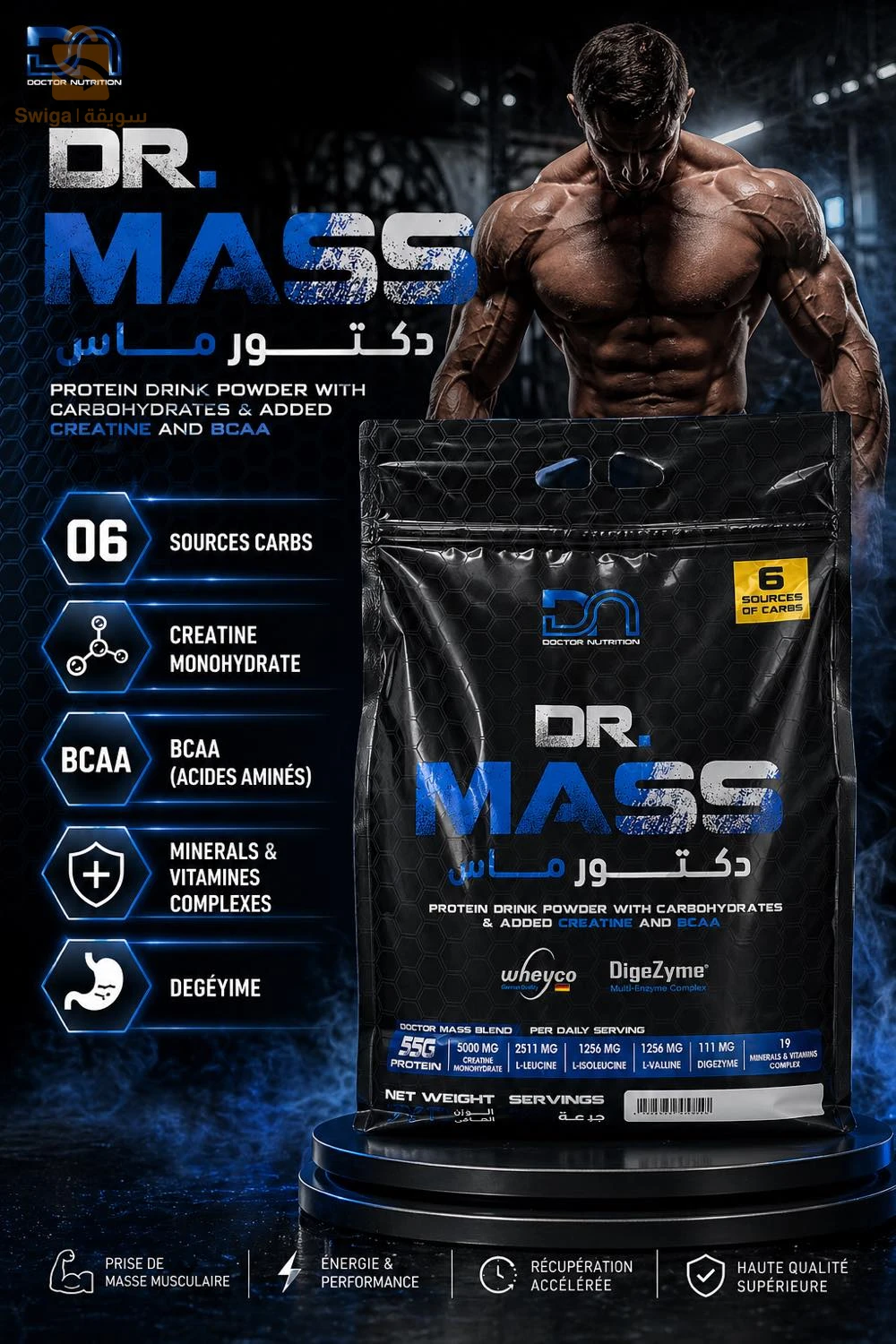 compliments alimentaires protein &vitamines