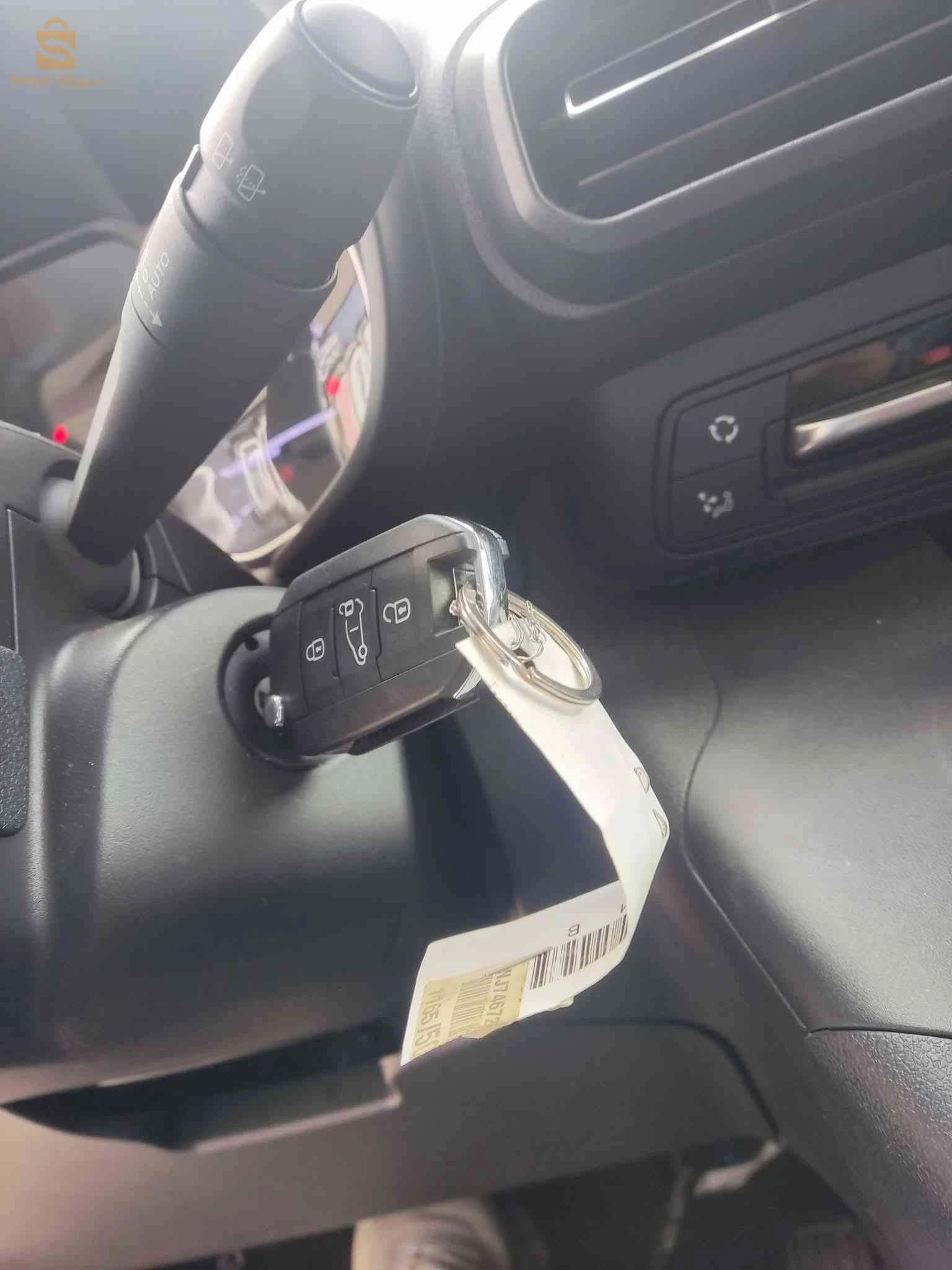 ستروين Berlingo 2023 41 سوق اهراس