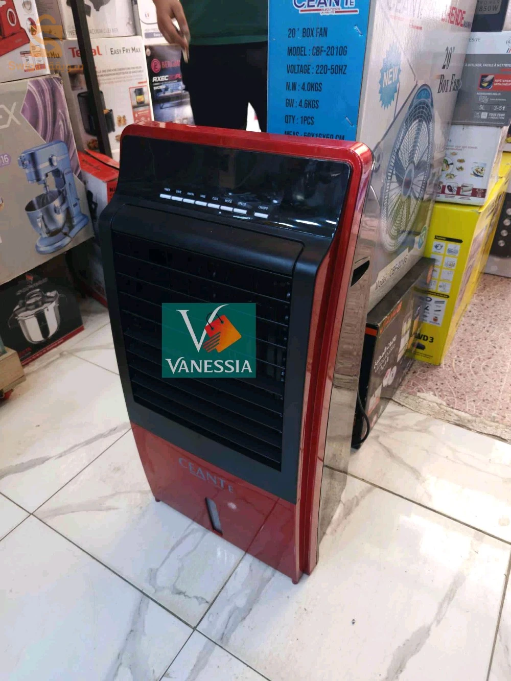air cooler marque géant