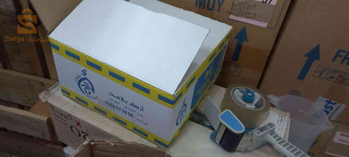 emballage carton