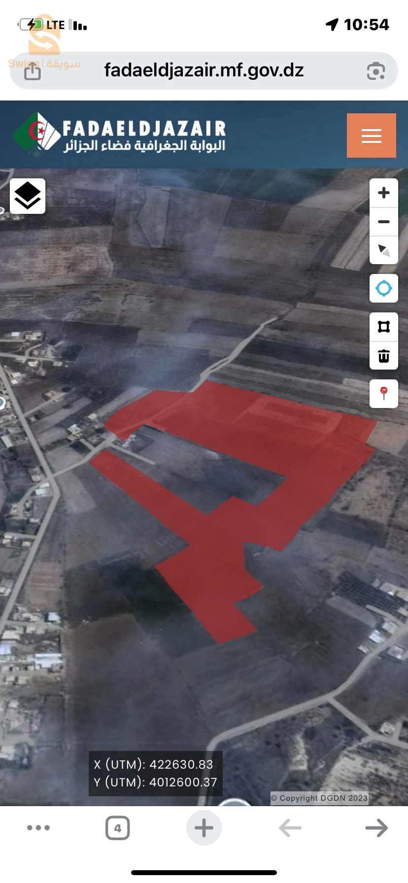 ارض فلاحية ب13 هكتار بكل المميزات