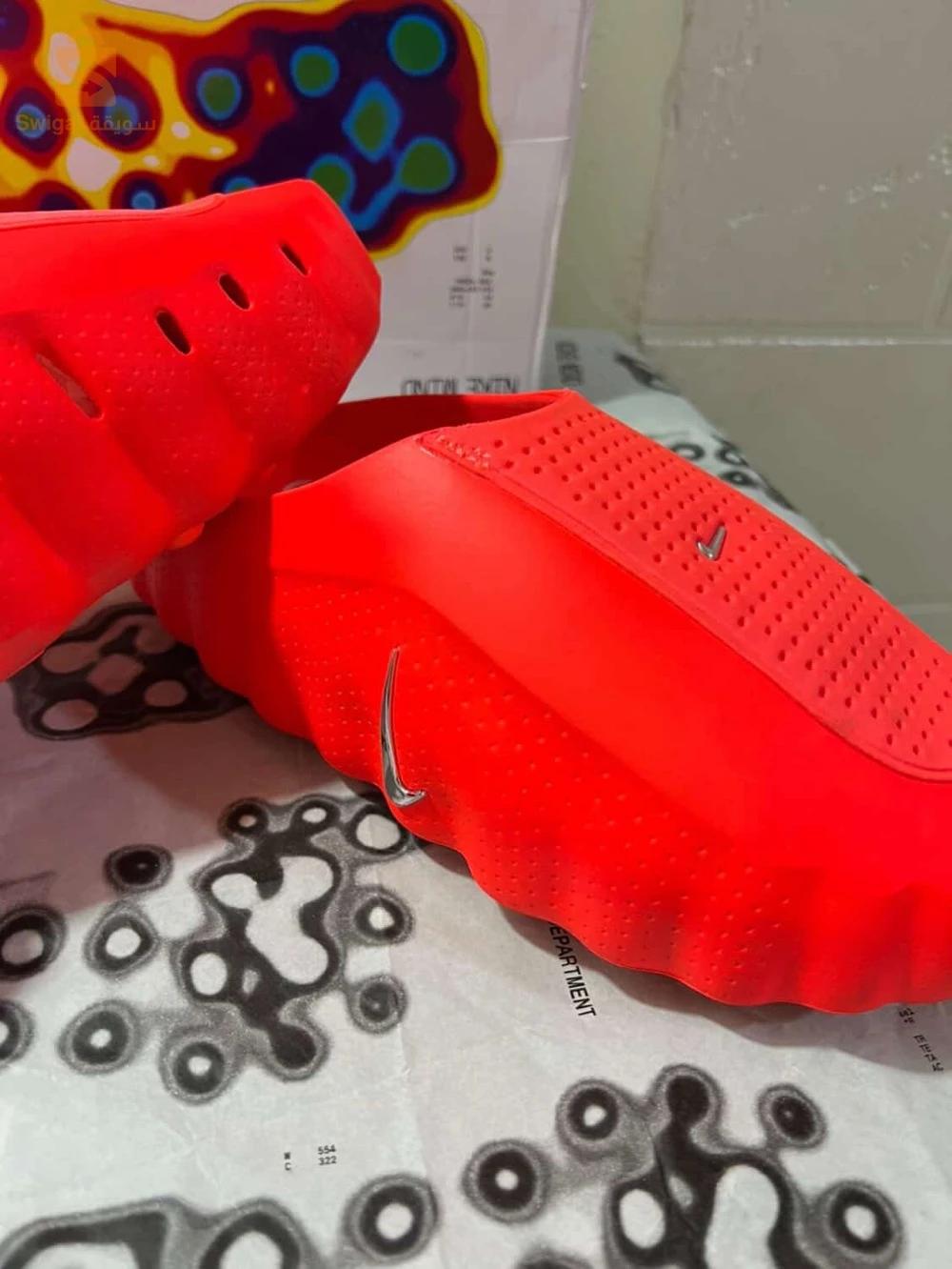 nike mind 001