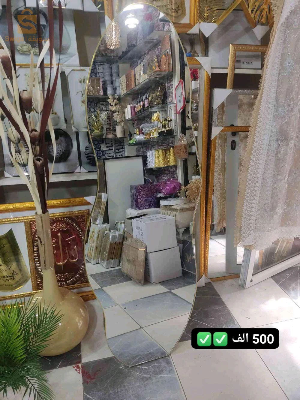 ديكورات منزلية