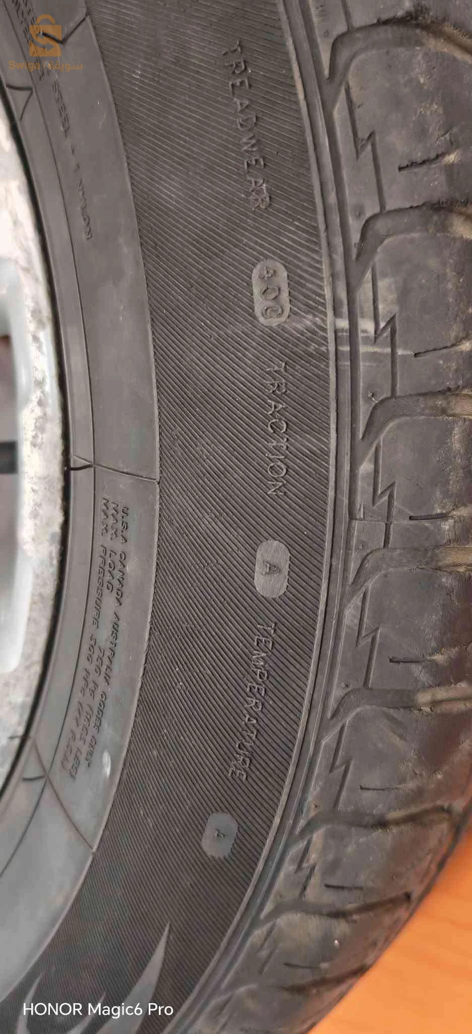 pneus Tiguan 2010