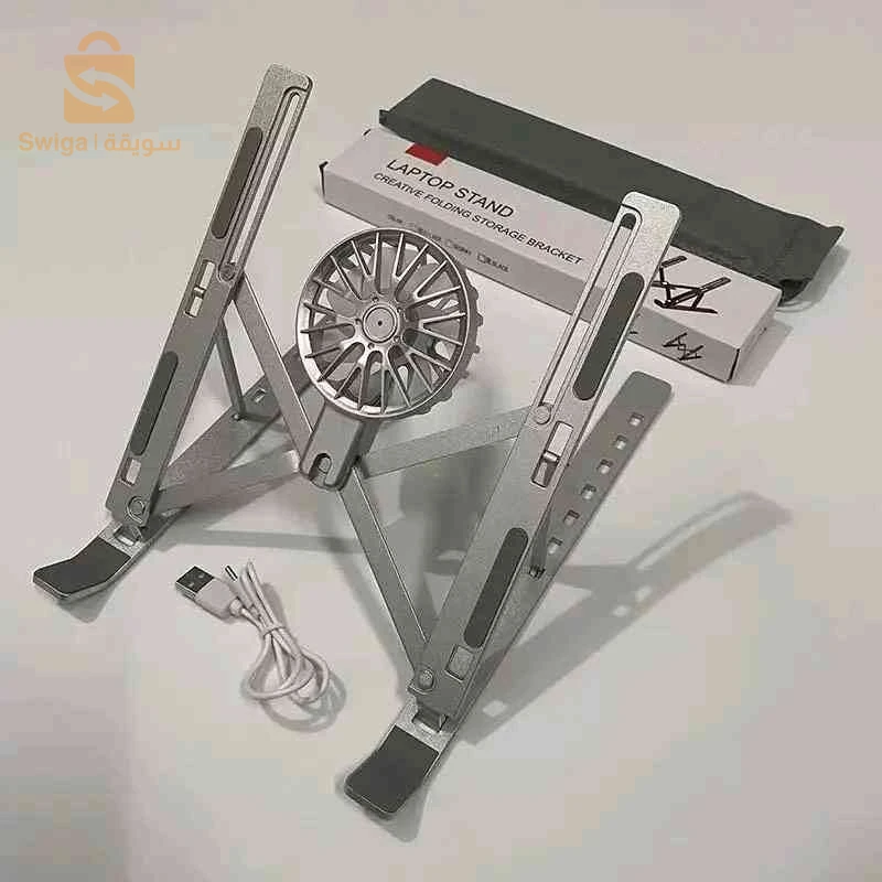 Support Pc avec ventilateur