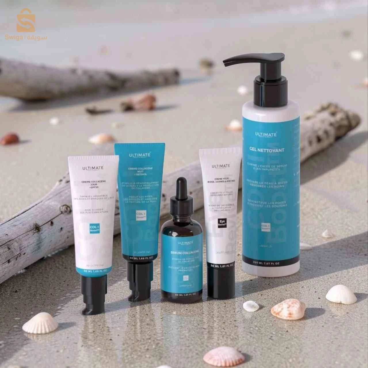 باقة كولاجين