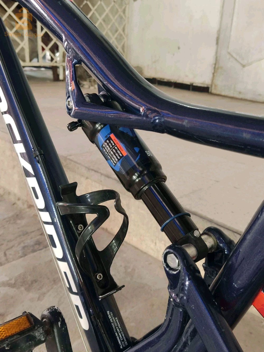 Rockrider ST 540 S.