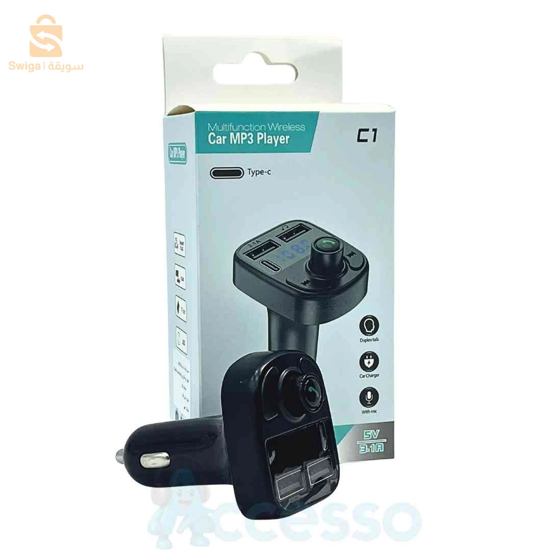 modulateur voiture bluetooth
