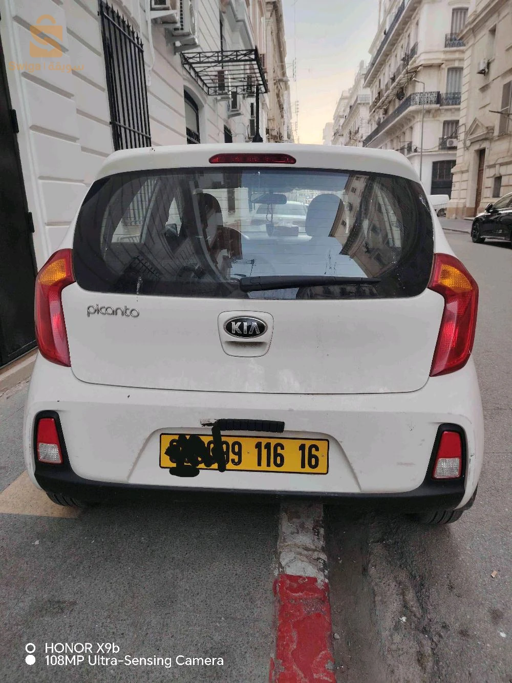 كيا Picanto 2016 16 الجزائر