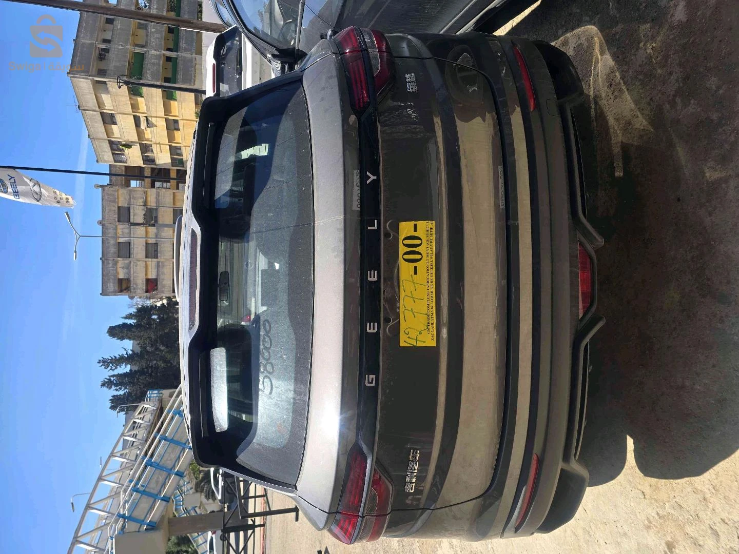 Geely Coolray 16 ALGER