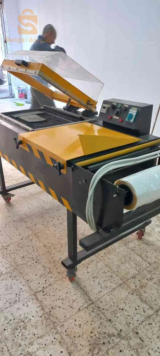 fardeleuse à Cloche bon état