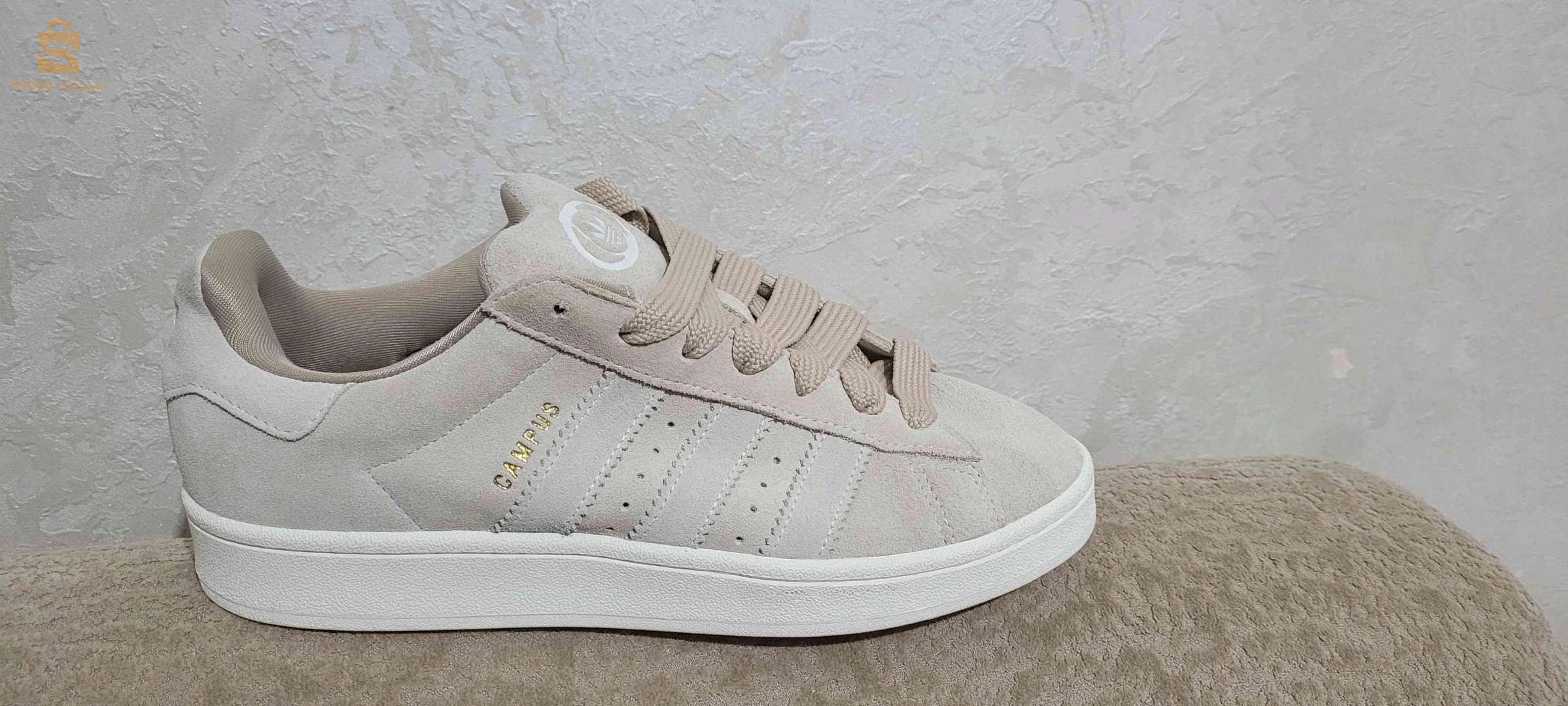 Adidas Campus Pointure 44