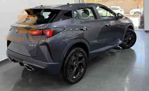 GAC 2025 16 ALGER