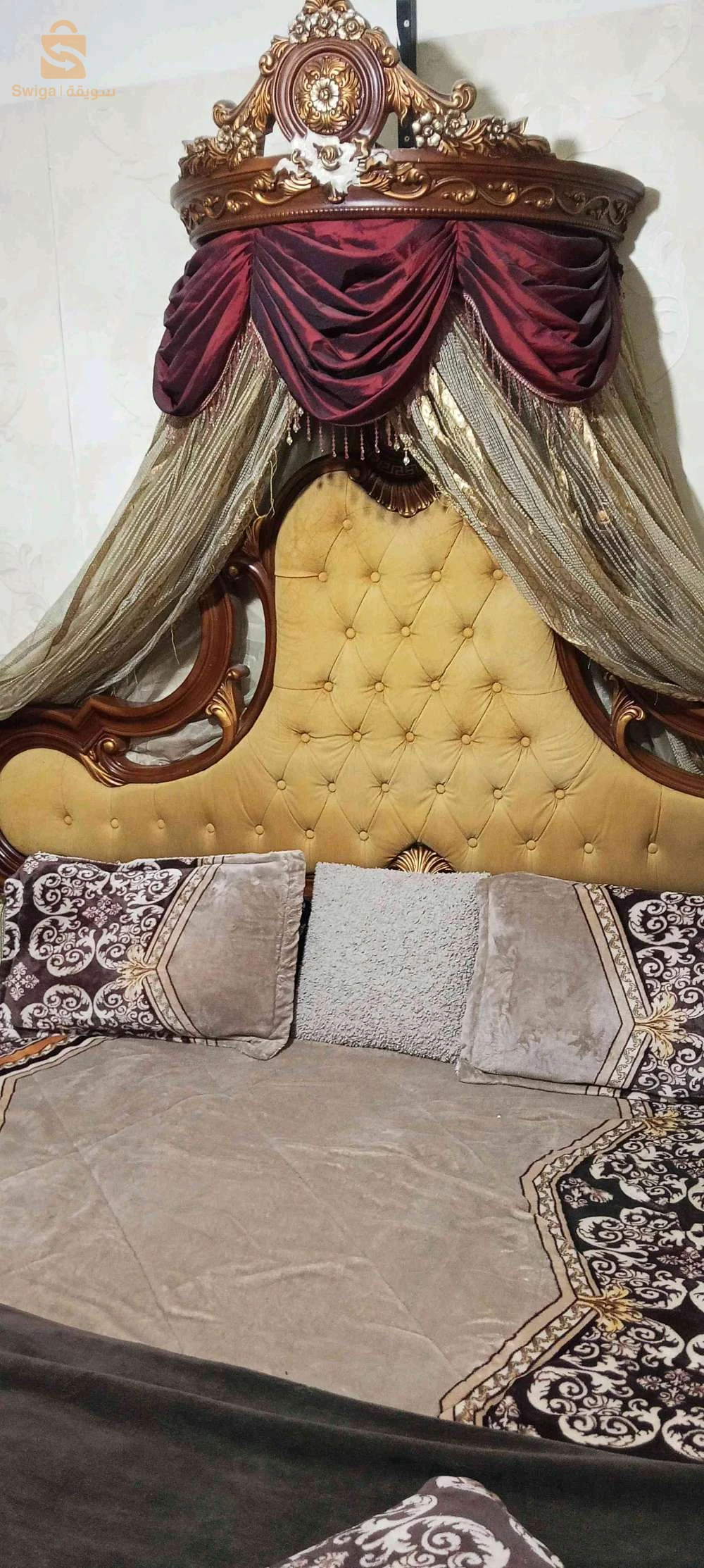 غرفة