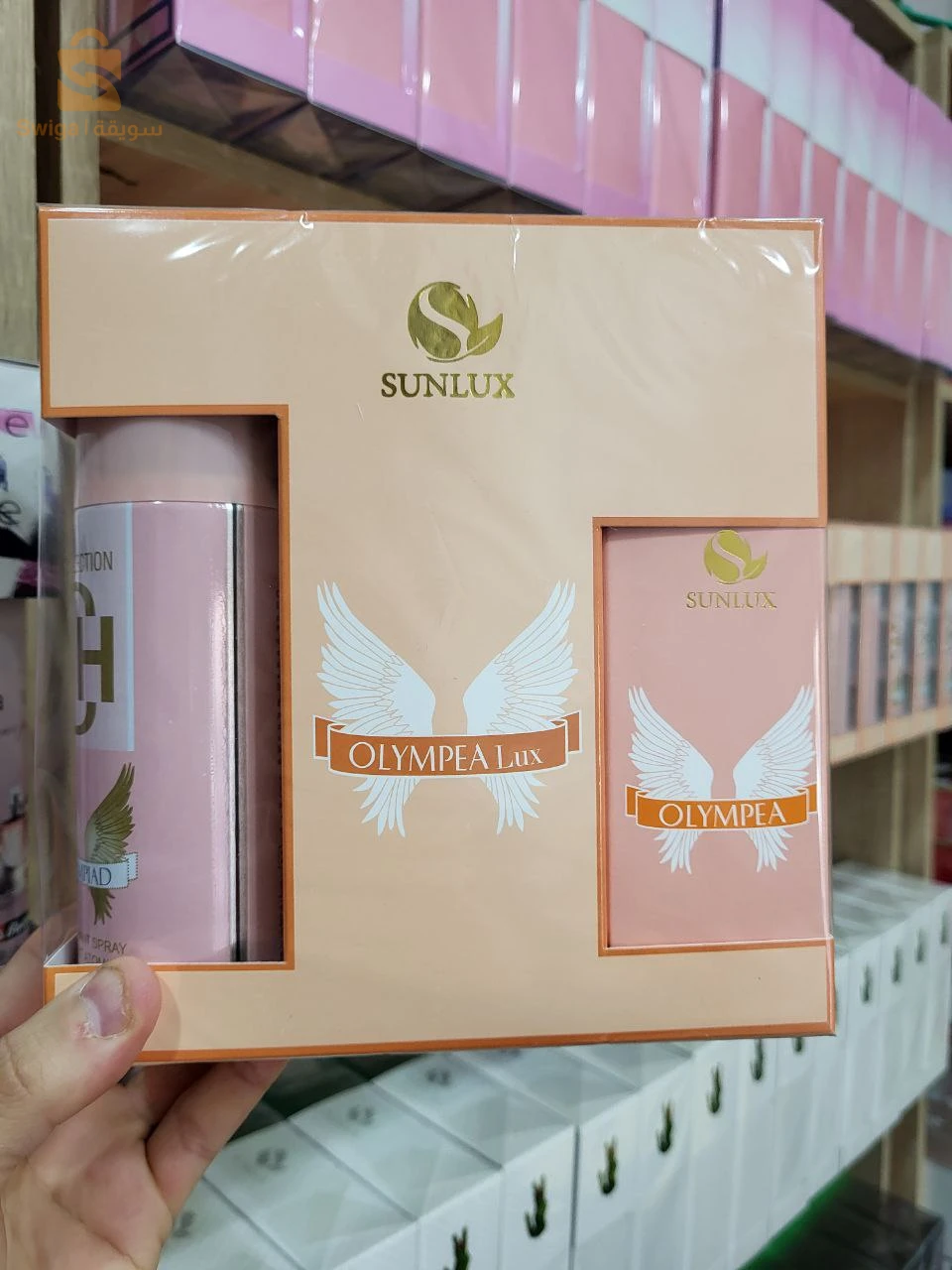 عطور رجال و نساء