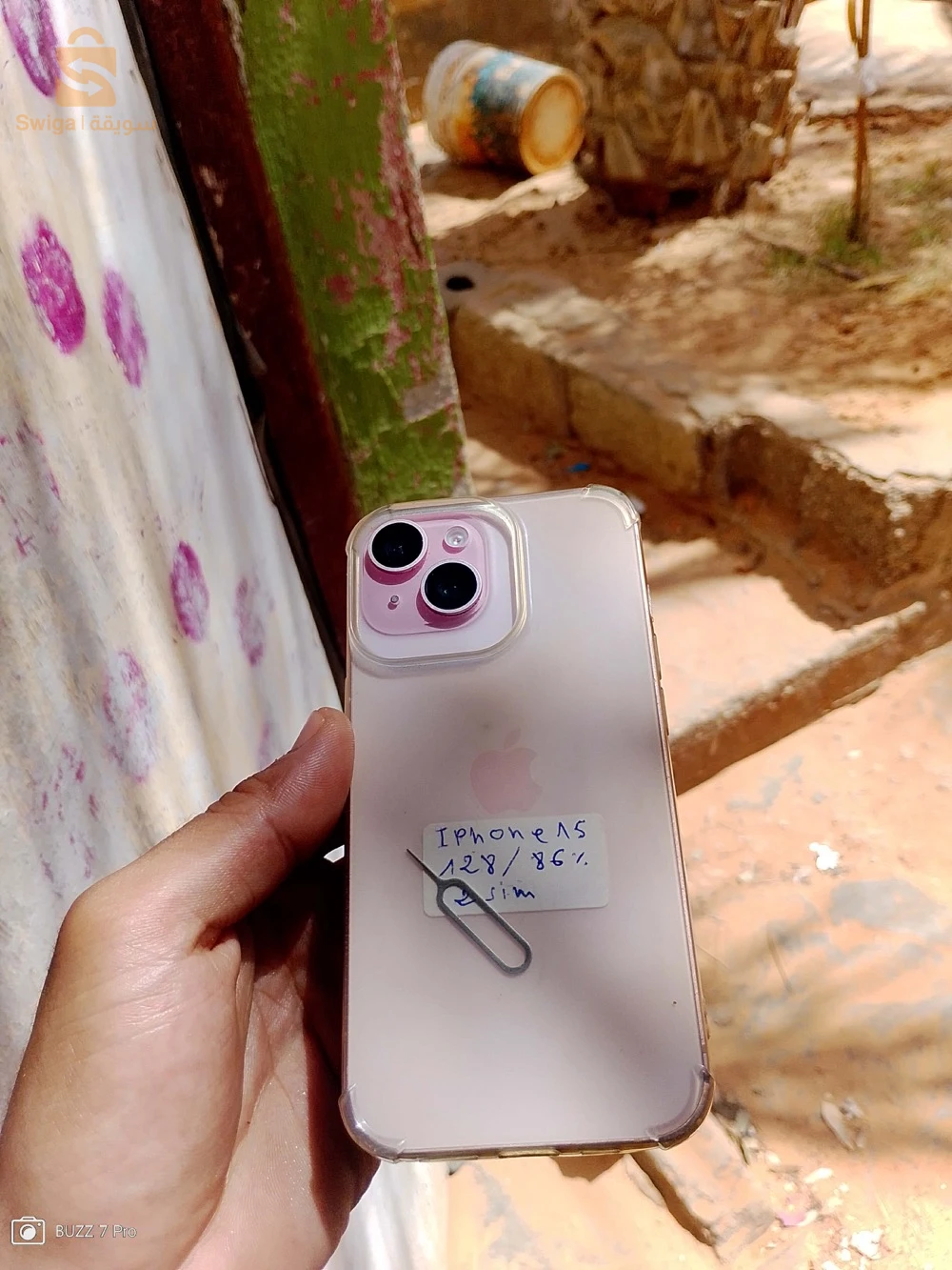 Iphone 15 pink
