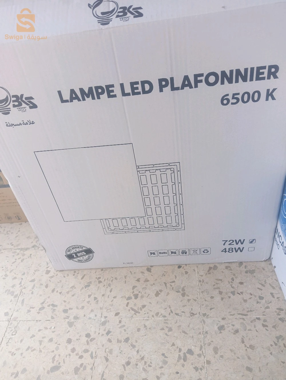 vente en gros