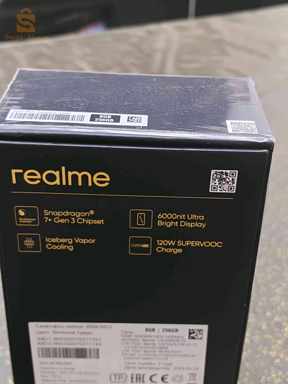 Realme gt 6T 8/256