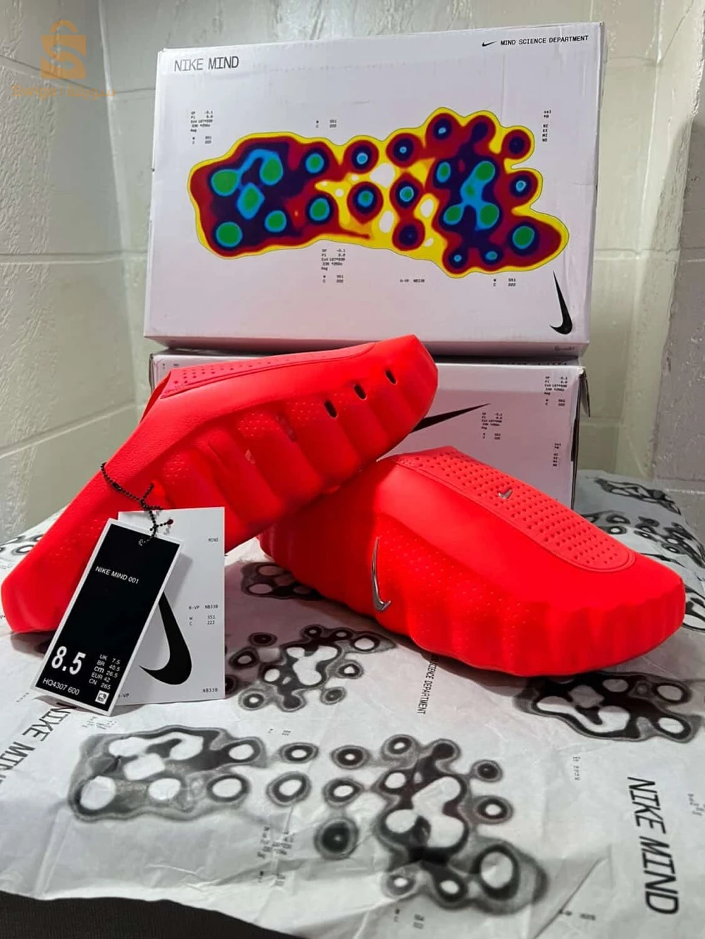 nike mind 001