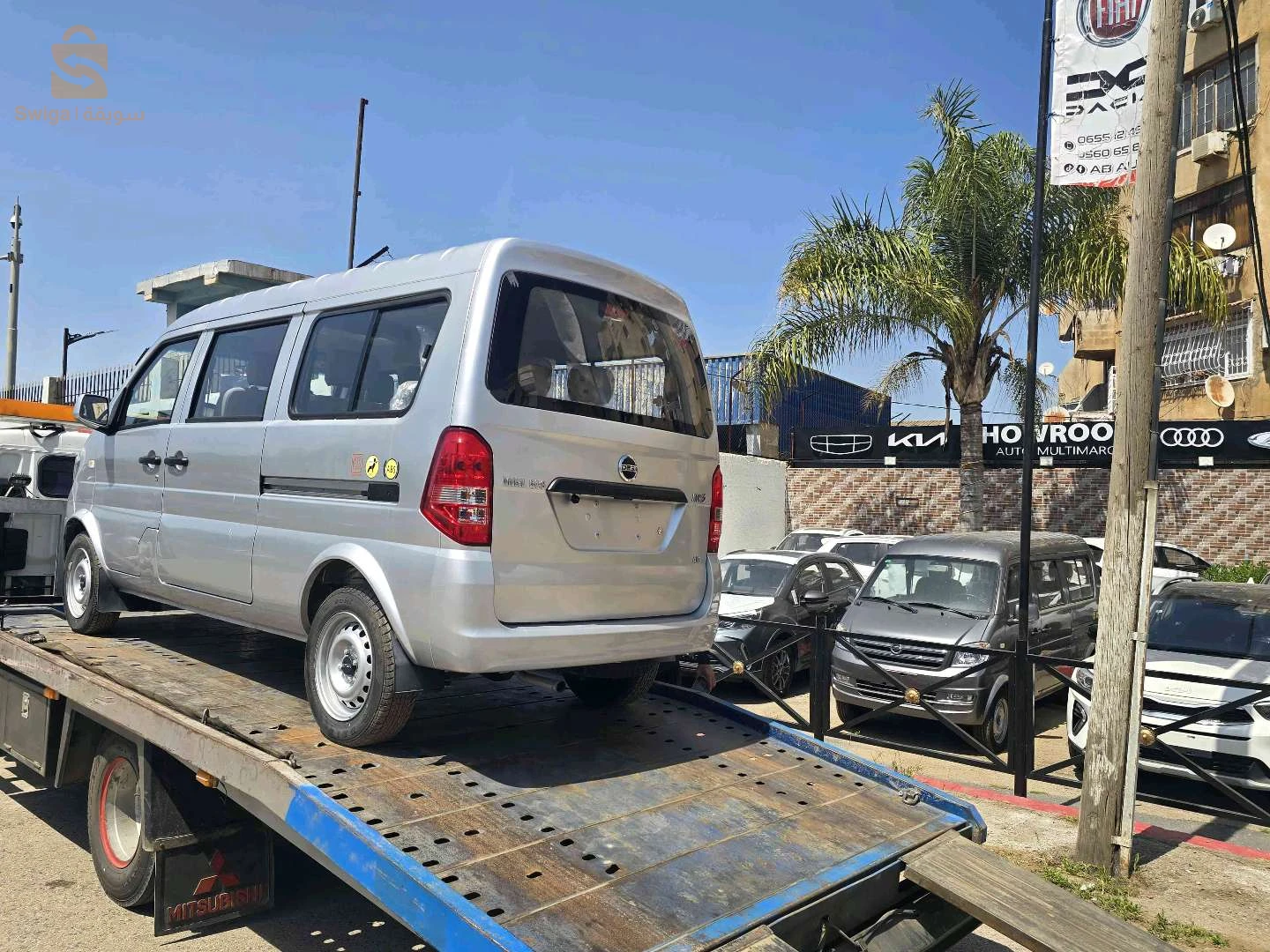 DFSK C 35 16 الجزائر