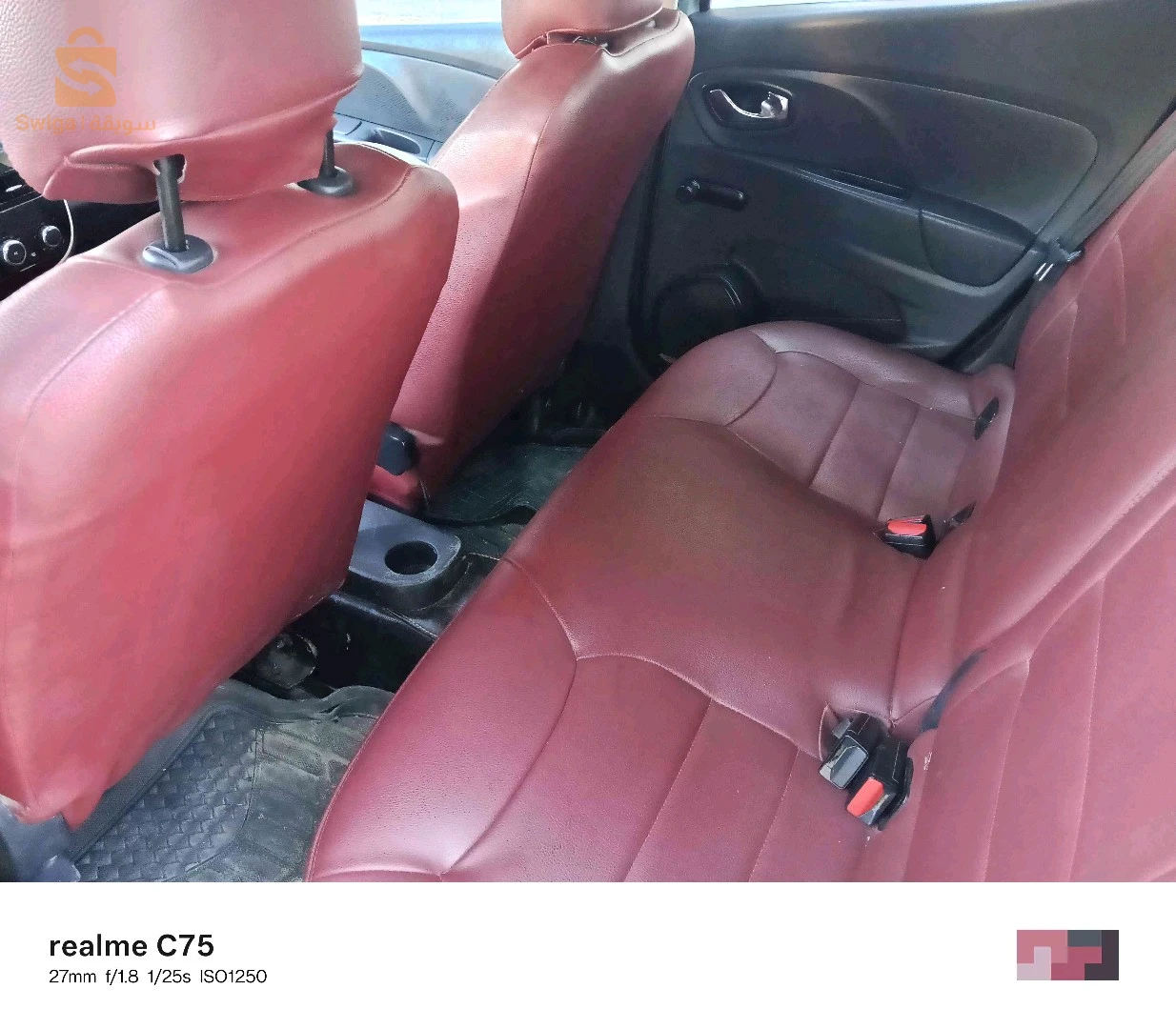 رينو Clio 4 2013 48 غليزان
