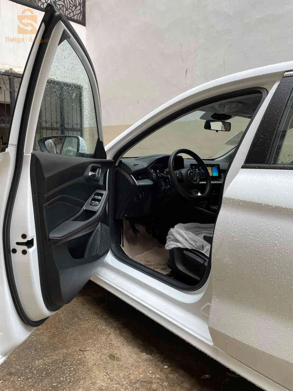 MG 2025 9 BLIDA
