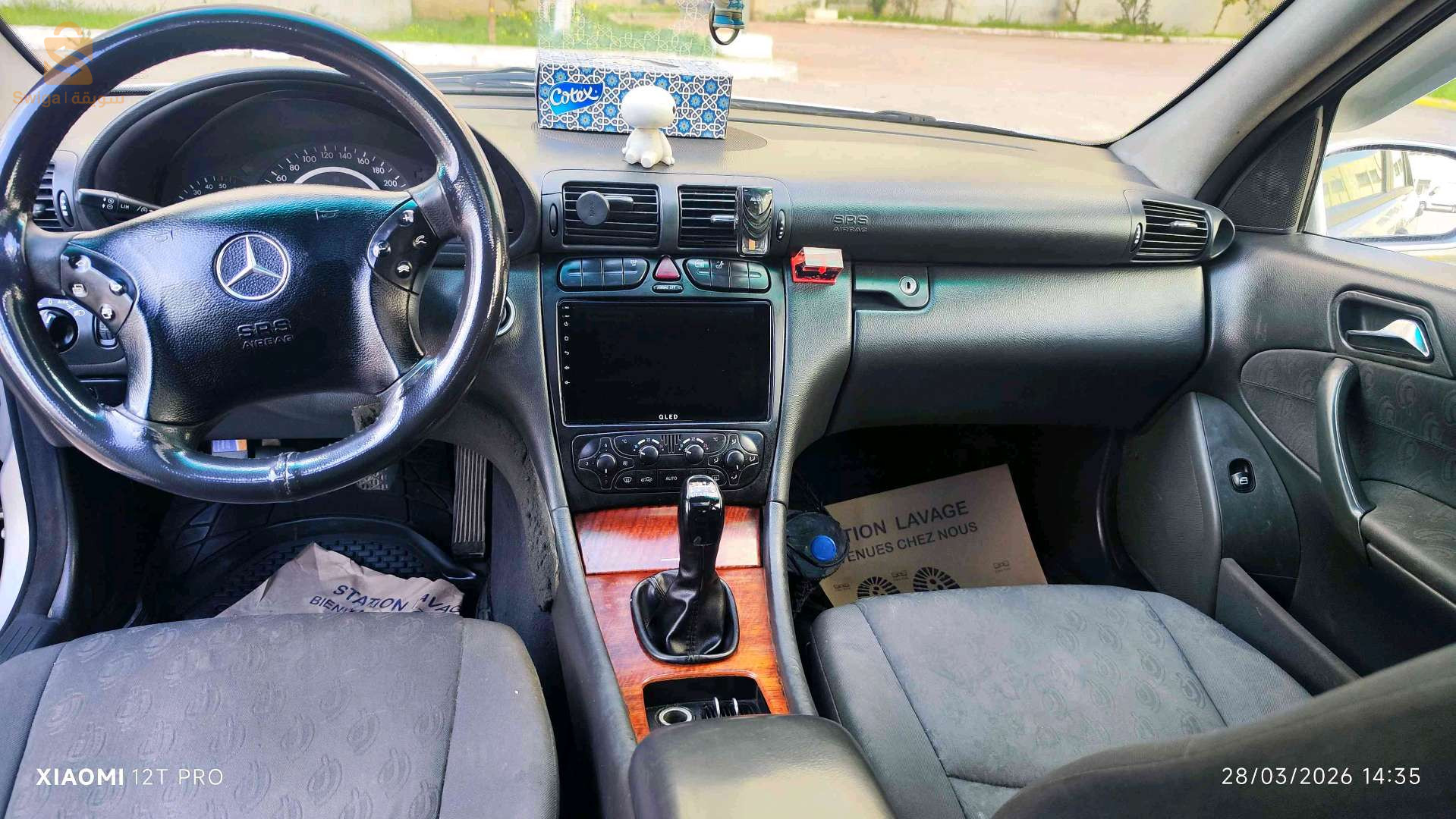 مرسيدس C 2003 16 الجزائر