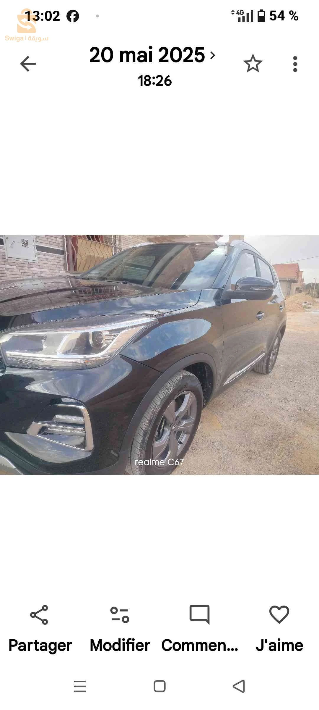 شيري Tiggo 4 pro 2024 5 باتنة