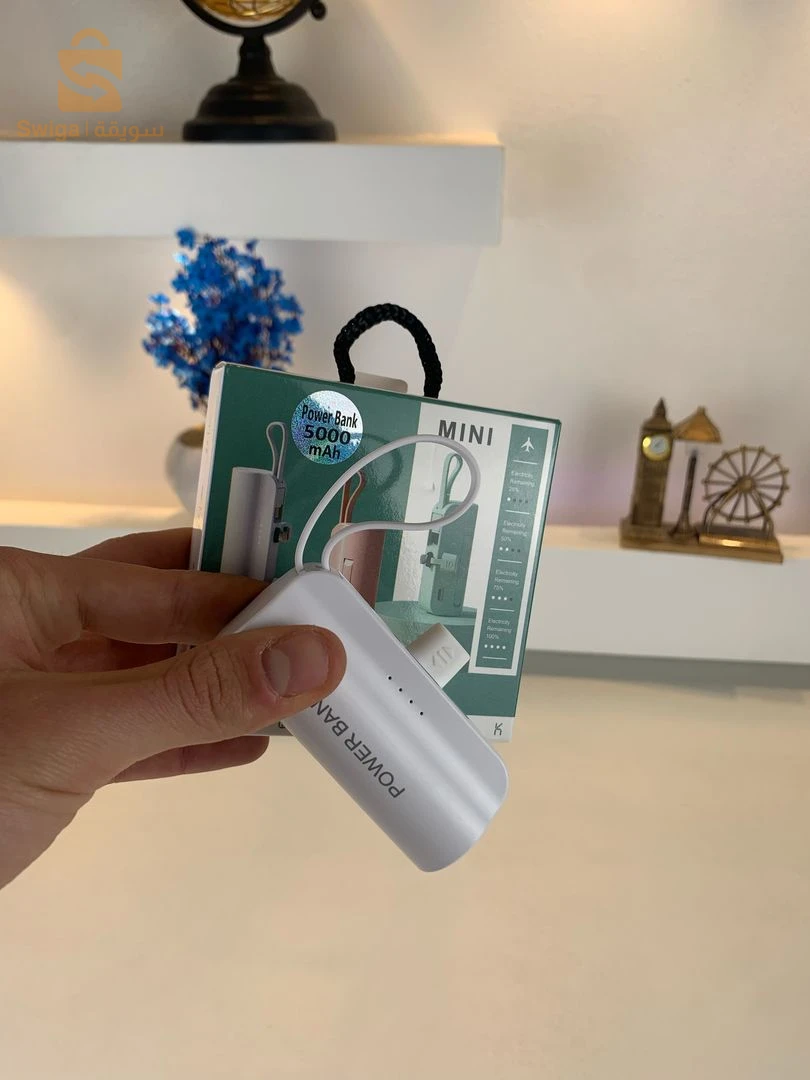 PowerBank 5000mAh et Support Telephone 2en1 – باور بانك