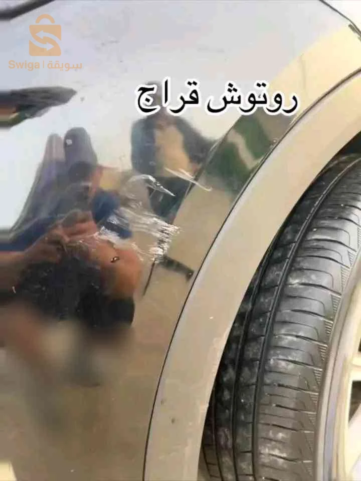 Jetour 2024 16 ALGER