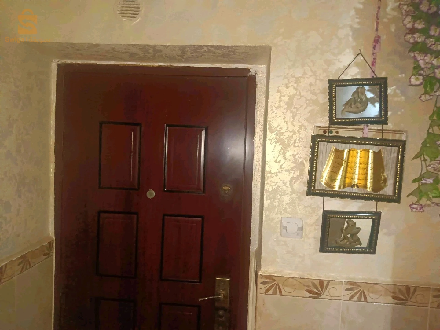 شقة للبيع