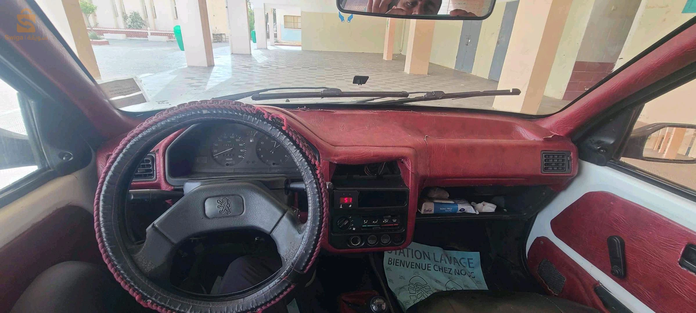 بيجو 106 1995 40 خنشلة