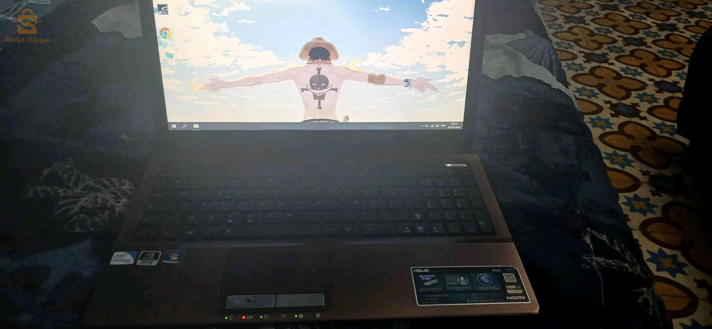 حاسوب