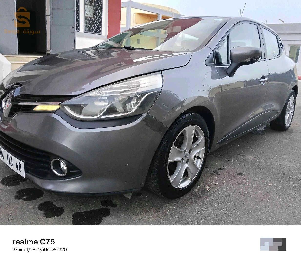 رينو Clio 4 2013 48 غليزان