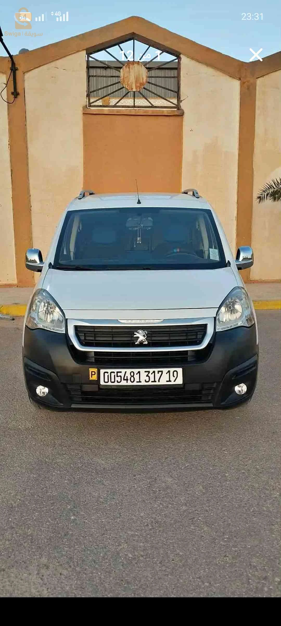 Peugeot Partner Tepee 2017 28 M'SILA