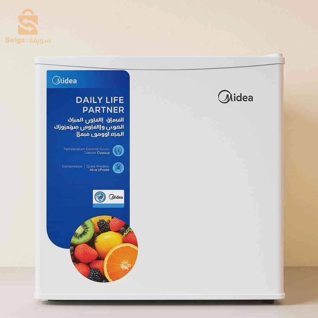 mini bar midiia 50 litr