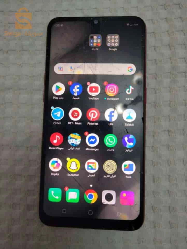 oppo a5s