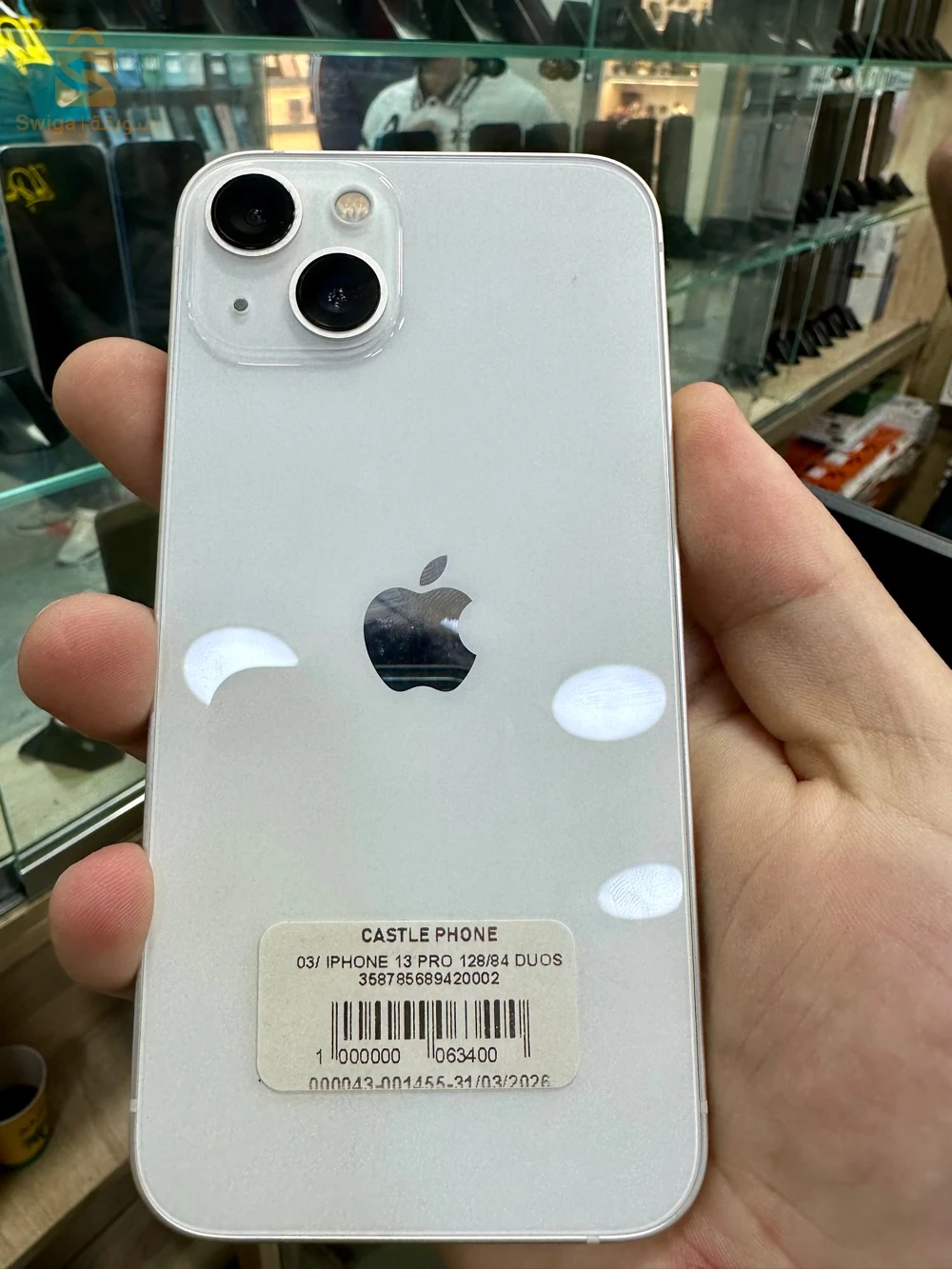iPhone 13