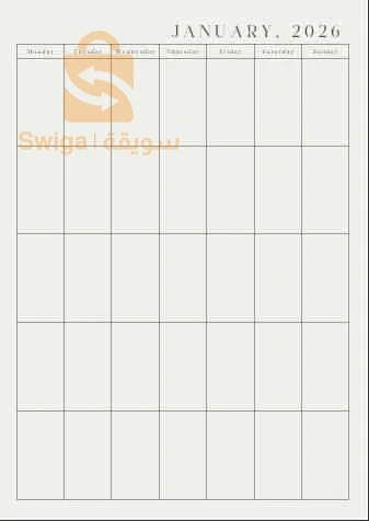 Digital planner