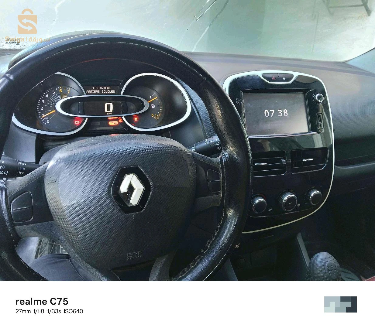 رينو Clio 4 2013 48 غليزان