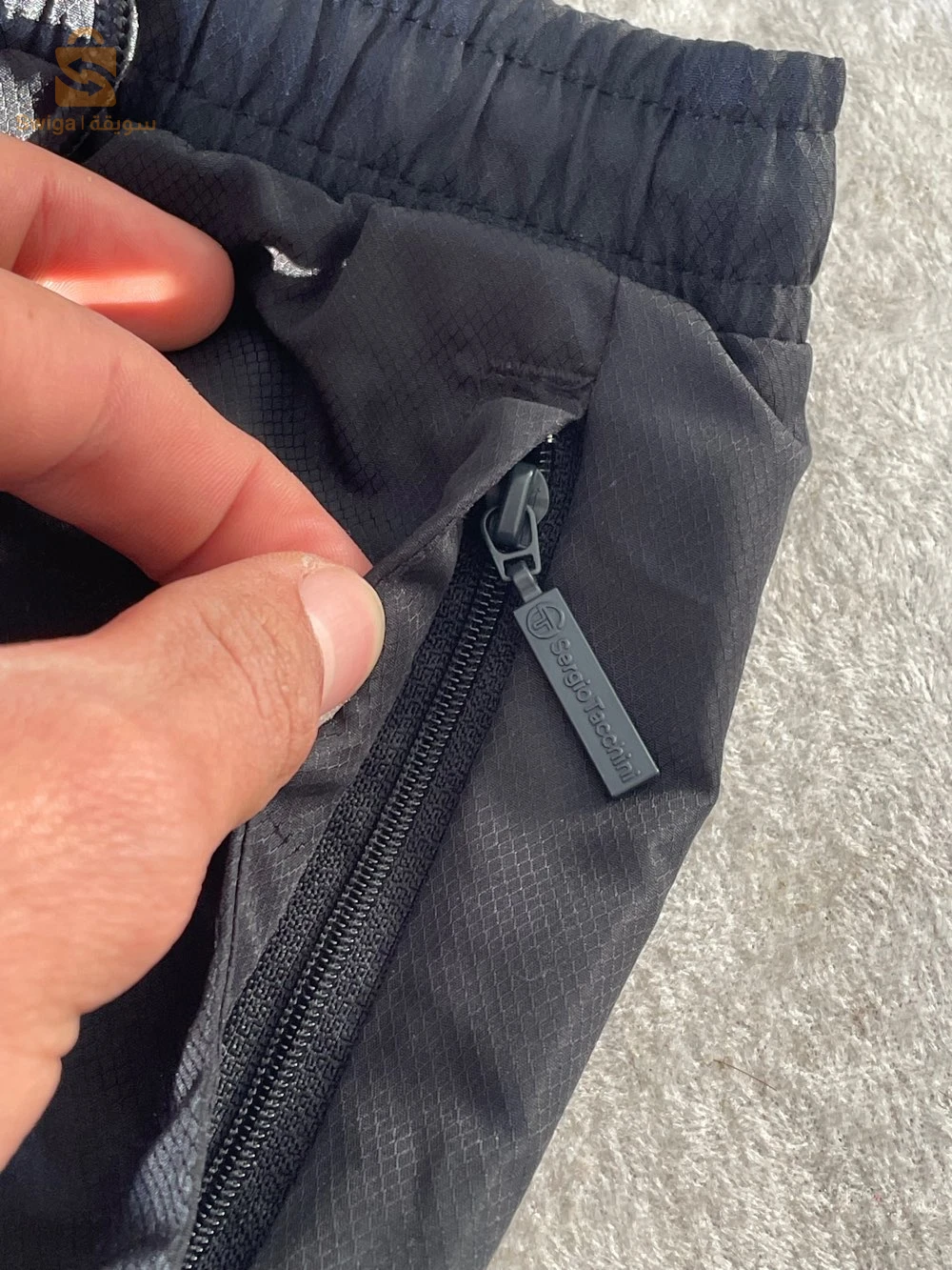 ensemble Tacchini pour enfants