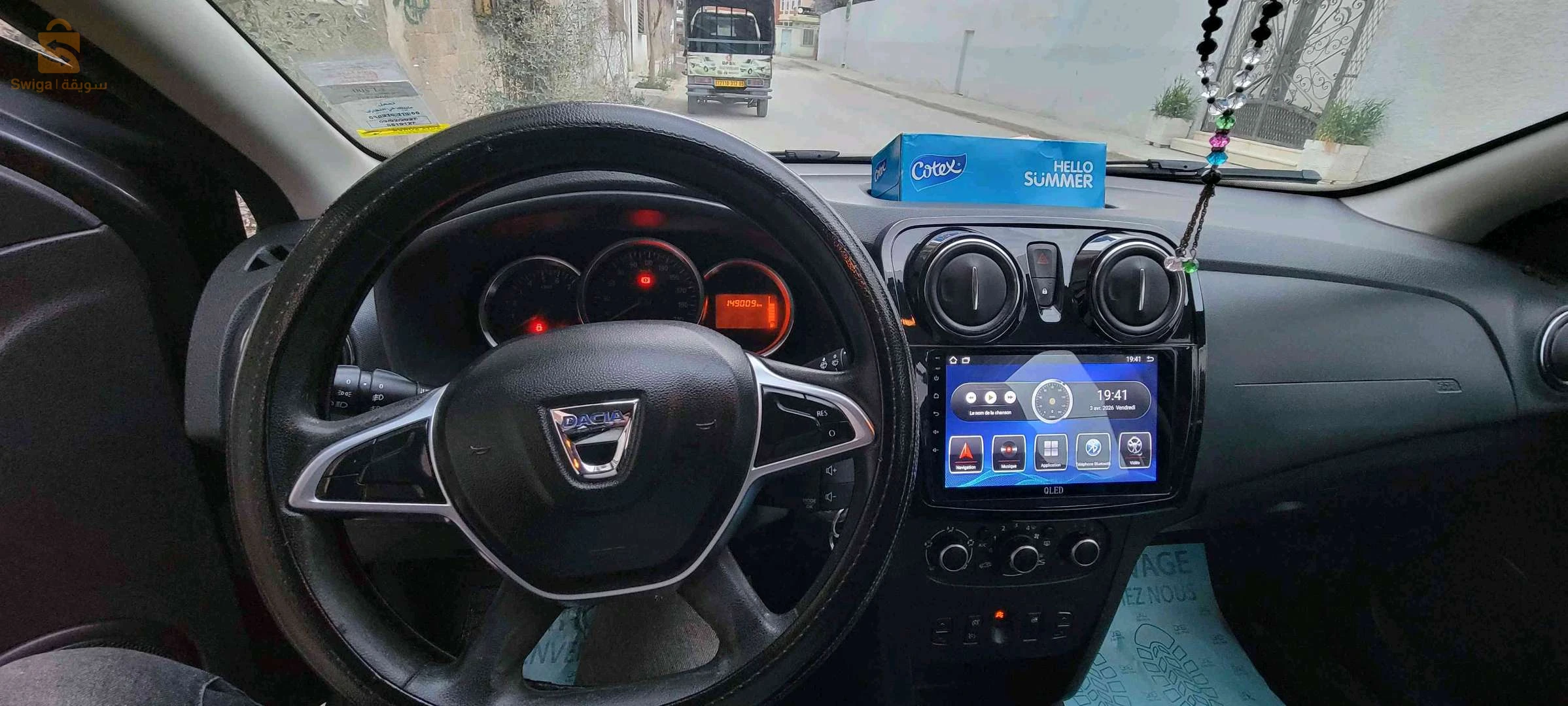 Dacia Sandero 2019 5 BATNA