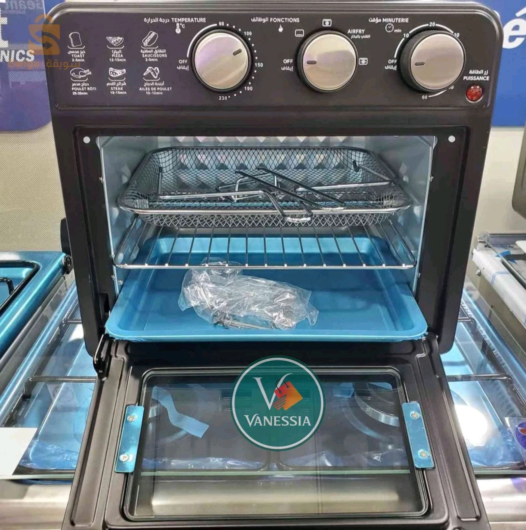 air Frayer livraison 58 wilaya