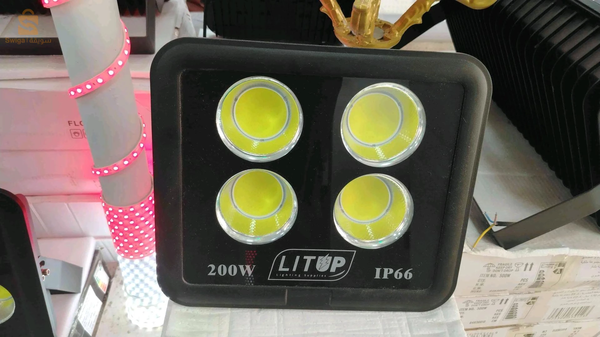 projecteur