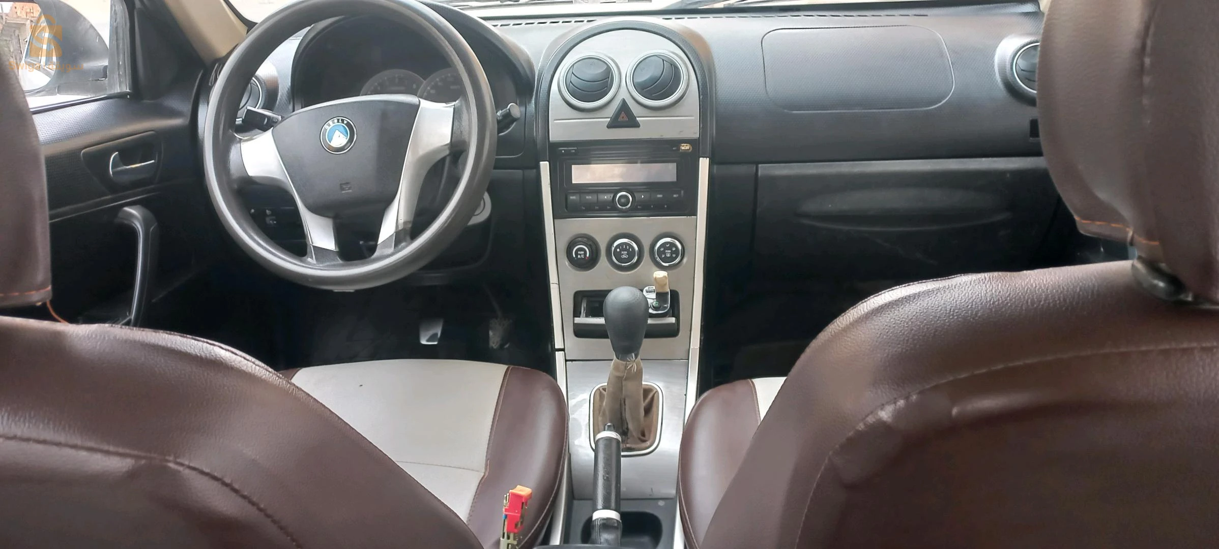 Geely 2015 39 EL OUED