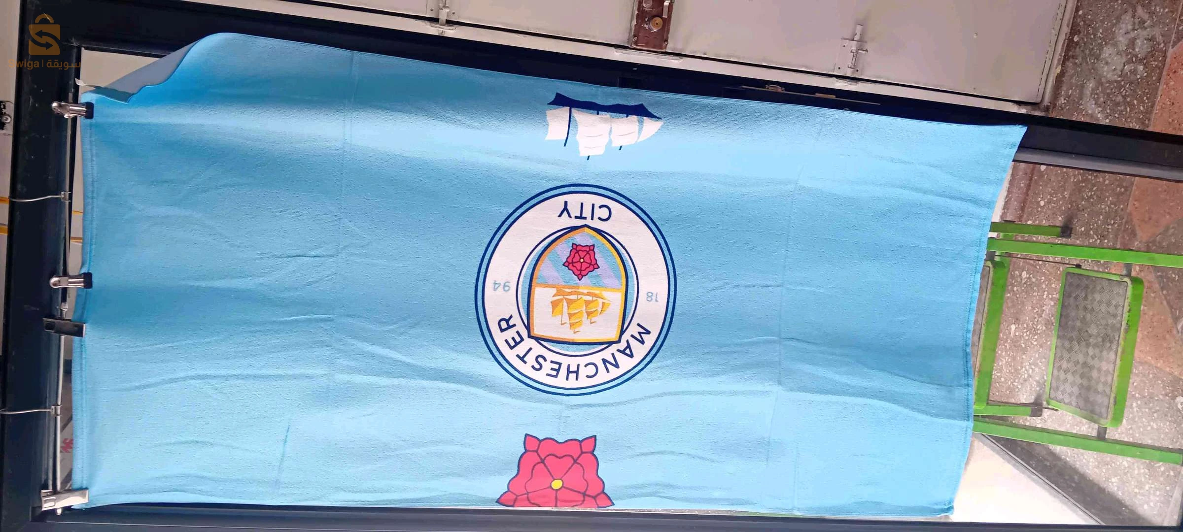 منشفة sport