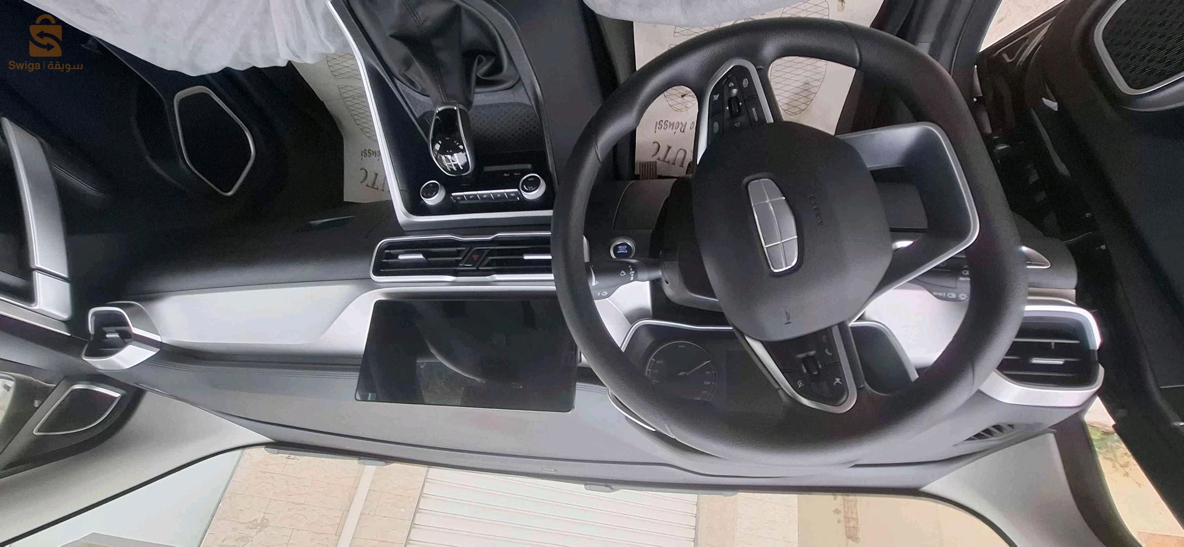 Geely Coolray 2025 21 SKIKDA