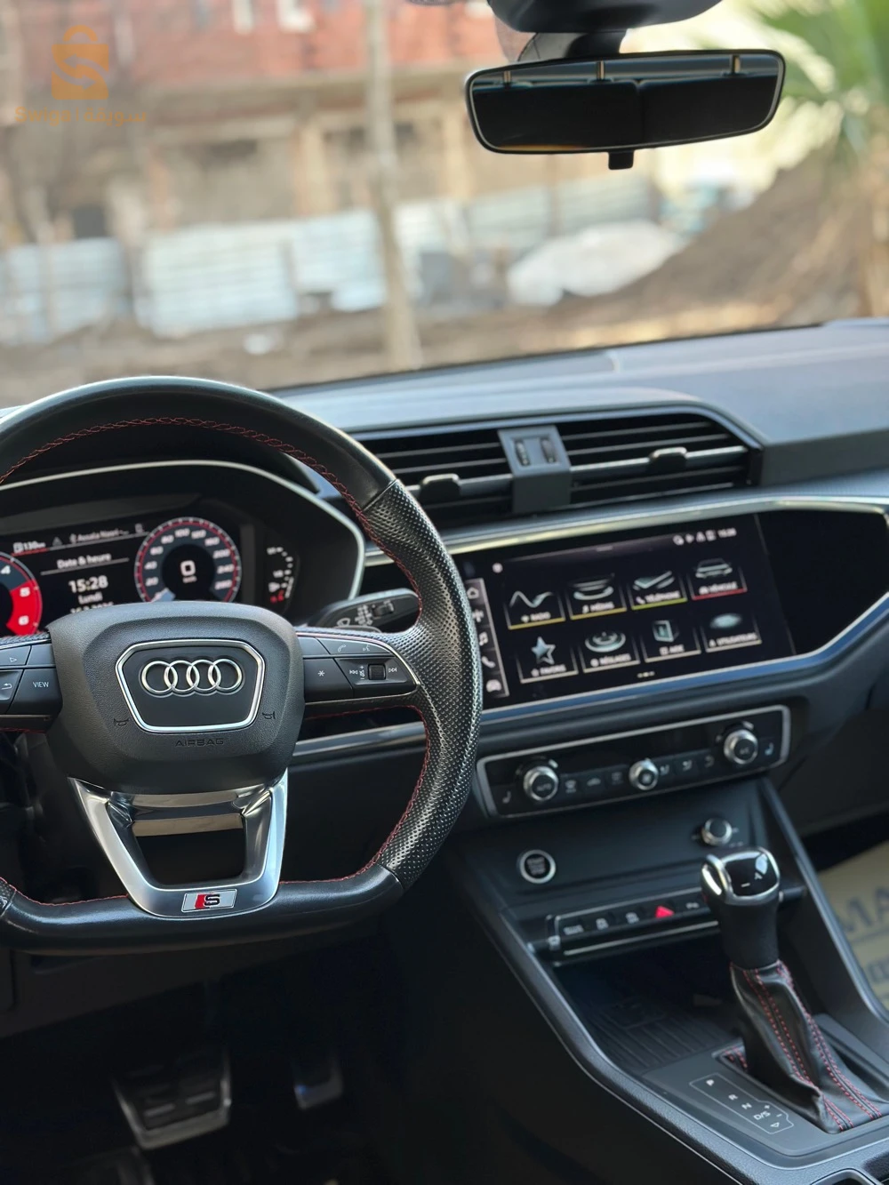 اودي Q3 2023 5 باتنة