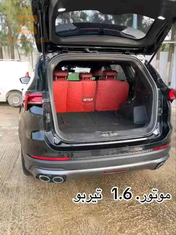 جيتور 2024 16 الجزائر
