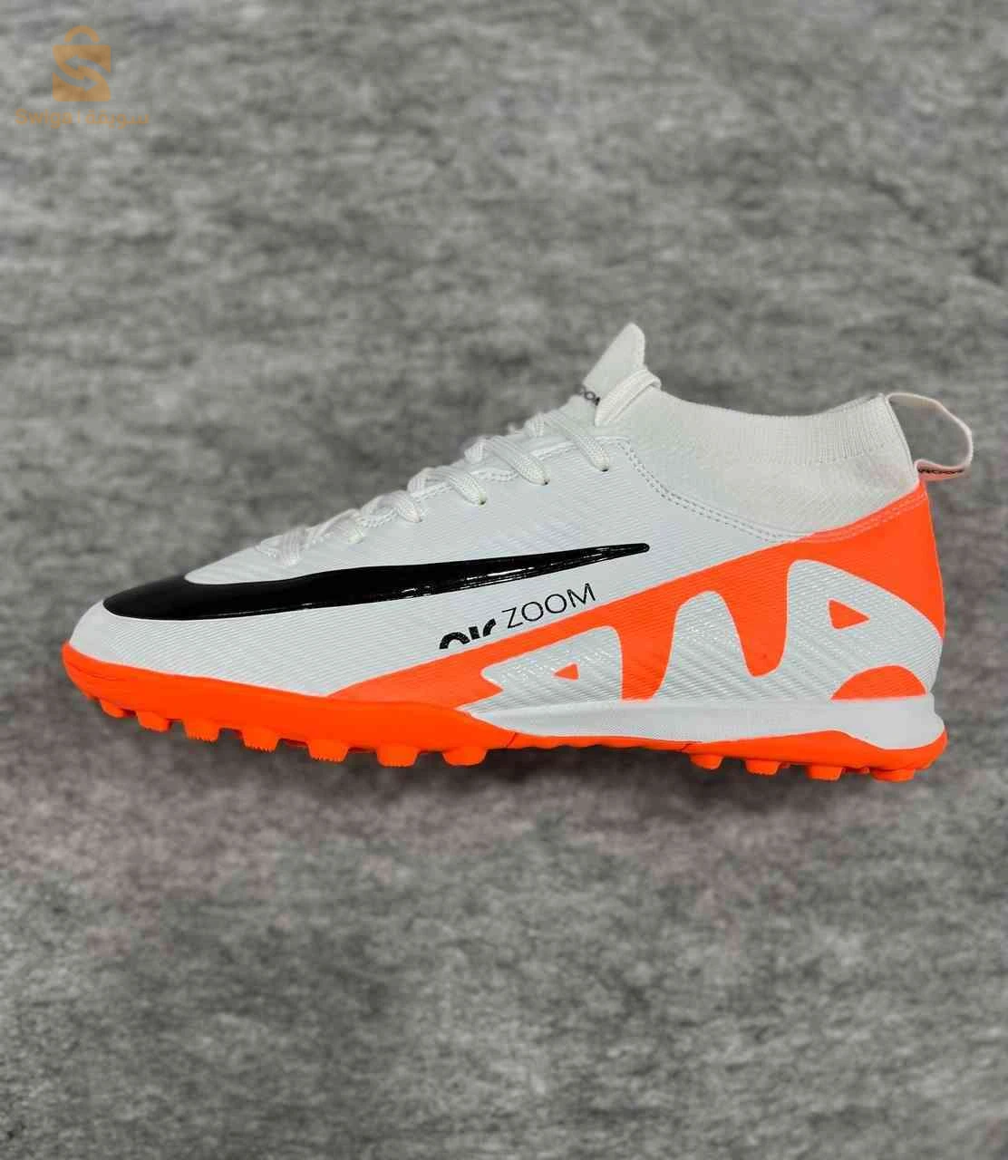 Soulier tout terrain Nike airzoom pro